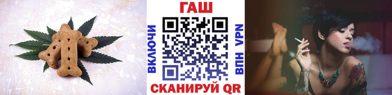 Cannafood конопля  купить  сайты  Малоархангельск 