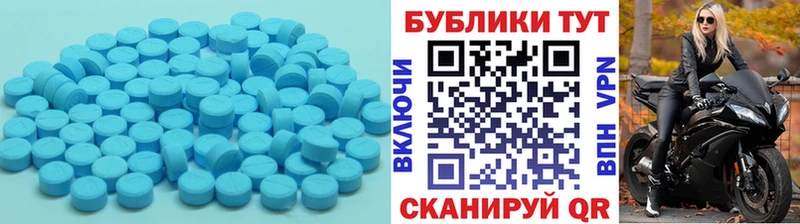 MEGA   магазин продажи наркотиков  Малоархангельск  ЭКСТАЗИ TESLA 