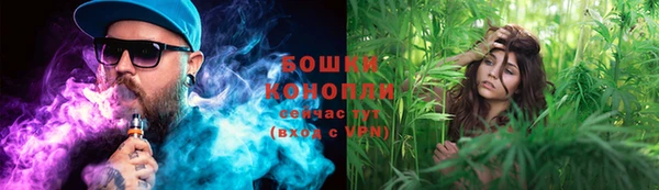 каннабис Балахна