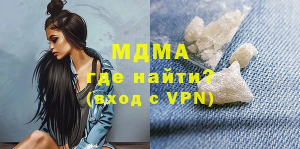 гашик Аркадак