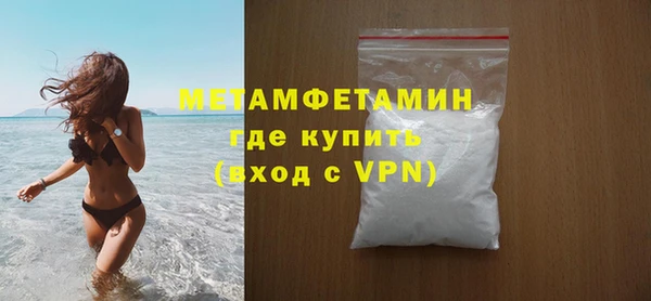 индика Заволжье