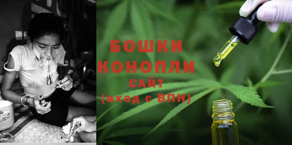 бутират Баксан