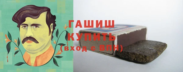 мефедрон VHQ Лиски