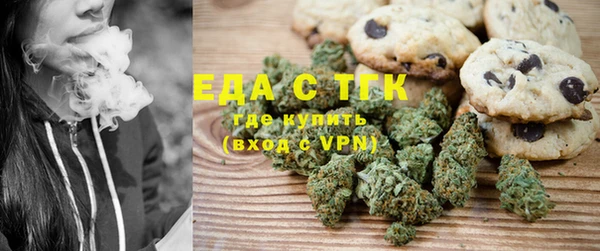 бутират Баксан