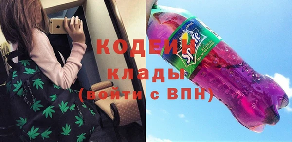 бутират Баксан