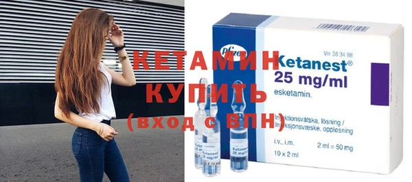 каннабис Заволжск