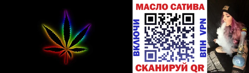 KRAKEN ссылки  Малоархангельск  Дистиллят ТГК жижа 