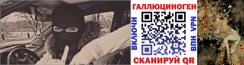 Псилоцибиновые грибы MAGIC MUSHROOMS  Малоархангельск 
